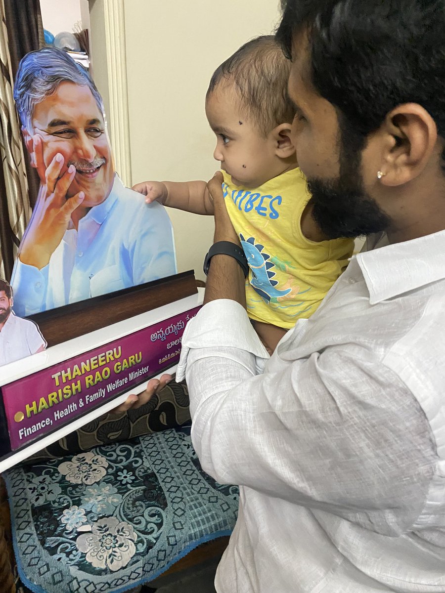 Balakri8088's tweet image. #Kodal ❤️always  
#THR❤️❤️💕 
@BRSHarish 

@BRSparty @KTRBRS @HarishRaoOffice @RaoKavitha @MittaSaidireddy