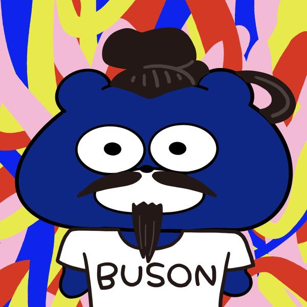 jaydehickey's tweet photo. What does this bear look like?
Tell me what u think.
#BLUBEA #BLUBEANFT https://t.co/zb9uSAd1Oc