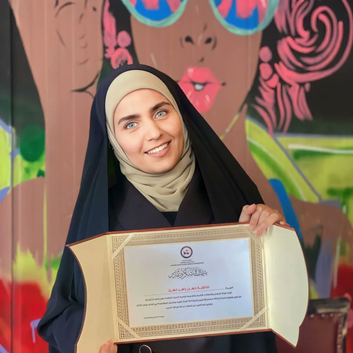 Zeinab__Awada's tweet photo. لا أجد رداً على المتنمرين على الحجاب والشادور في لبنان وفي كل مكان أفضل من الإنجاز والإبداع والتميز!! فمعيارنا هو الذكاء وبناء القدرات والمهارات والأهم إيماننا بأن نكرس كل ذلك بما يرضي الله🙏🏼

نموذج من العراق #فاطمة_حسن_ياسر (26سنة) شابة عراقية حاصلة على البكالوريوس في تكنولوجيا المعلومات من جامعة #بابل وهي صاحبة أول مشروع لتمكين المرأة بمجال التكنولوجيا في #العراق تم اختيارها من قبل منظمة Women Who Code كواحدة من 100 خبير تقني في العالم تفخر بمساهماتهم المتميزة.
#تمكين_المرأة 
#WomenEmpowerment