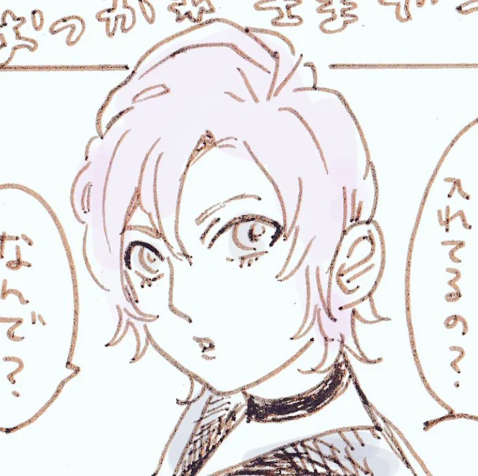 出すタイミングを失っていたバレンタイン漫画と藍ちゃん誕生日漫画も一緒にのっけております。
バレンタイン漫画はナギちゃんがでてるよ。 