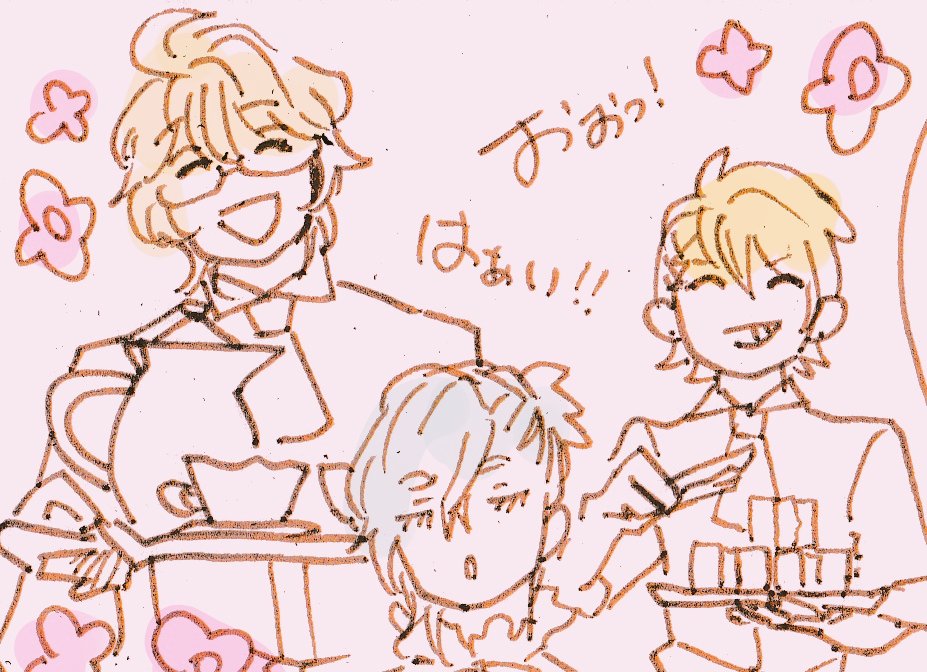 出すタイミングを失っていたバレンタイン漫画と藍ちゃん誕生日漫画も一緒にのっけております。
バレンタイン漫画はナギちゃんがでてるよ。 