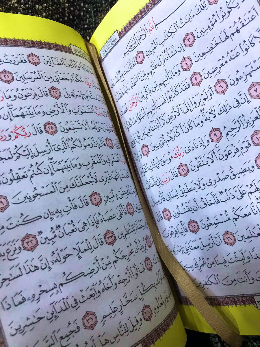 tabarak555's tweet photo. وَاذْكُر ربَّكَ إِذَا نَسِيتَ https://t.co/UT4VgyZDgy