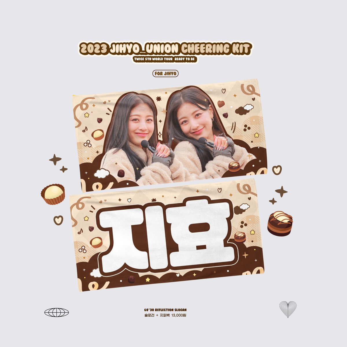 [ Pls RT ] G.O 🇹🇭 CHEERING KIT JIHYO สโลแกนจีฮโย By <a href="/JIHYO_union/">지효팬연합</a>
💝520฿ (มัดจำ280฿)
💸จ่ายส่วนที่เหลือ 22/05 , เก็บรอบเดียวรวมภาษี(ส่งกลับ✈️)
🚚ค่าส่ง 40฿/60฿ (ต่อไป+10฿)
🍒สั่งซื้อ / สอบถาม Dm
❌ปิดรับ 22/04 (20:00) #ตลาดนัดtwice #วันซ์สายเปย์
