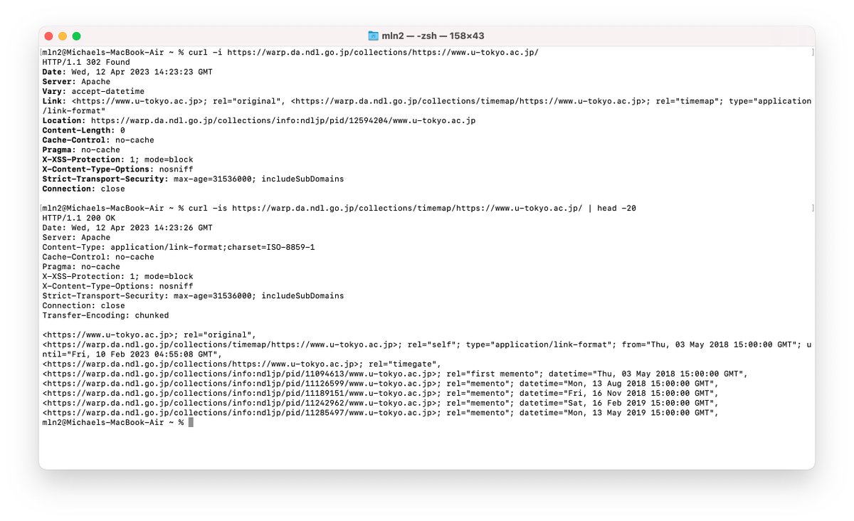 Added #WARP to #MemGator #Memento aggregator:

github.com/oduwsdl/MemGat…

TimeGate: 
https://warp.da.ndl.go. jp/collections/
TimeMap: 
https://warp.da.ndl.go. jp/collections/timemap/

#WebArchiveWednesday <a href="/NDLJP_en/">NationalDietLibrary</a>