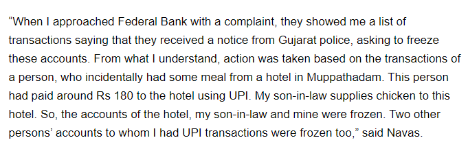 This is #UPI #ContactTracing 

@logic says this is similar to Covid Tracing 

news9live.com/state/kerala/c…