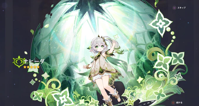 やったーーーーーーーーーー!!!!!!!!!!!!!!!!! 