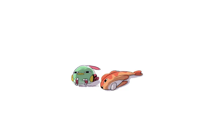 虚無 