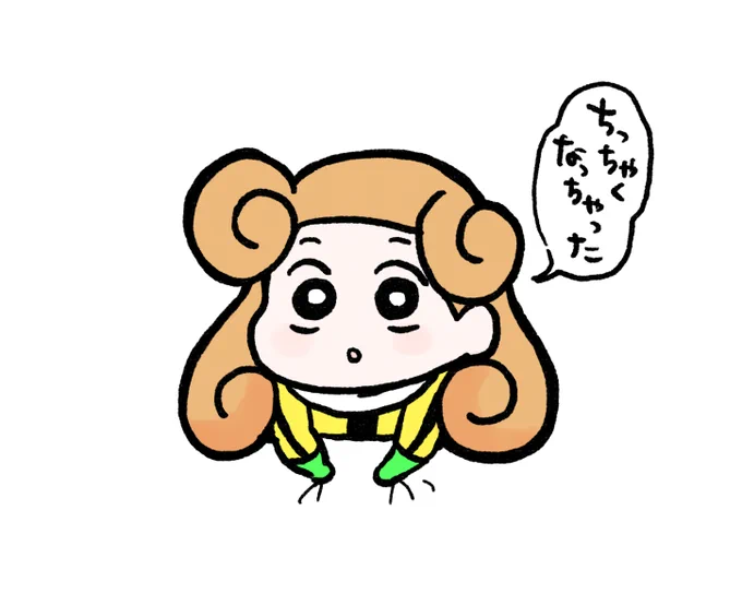 ぬかづけ始めたんですけど早くも毎日混ぜるのがめんどいオブめんどいです

おやすみ 