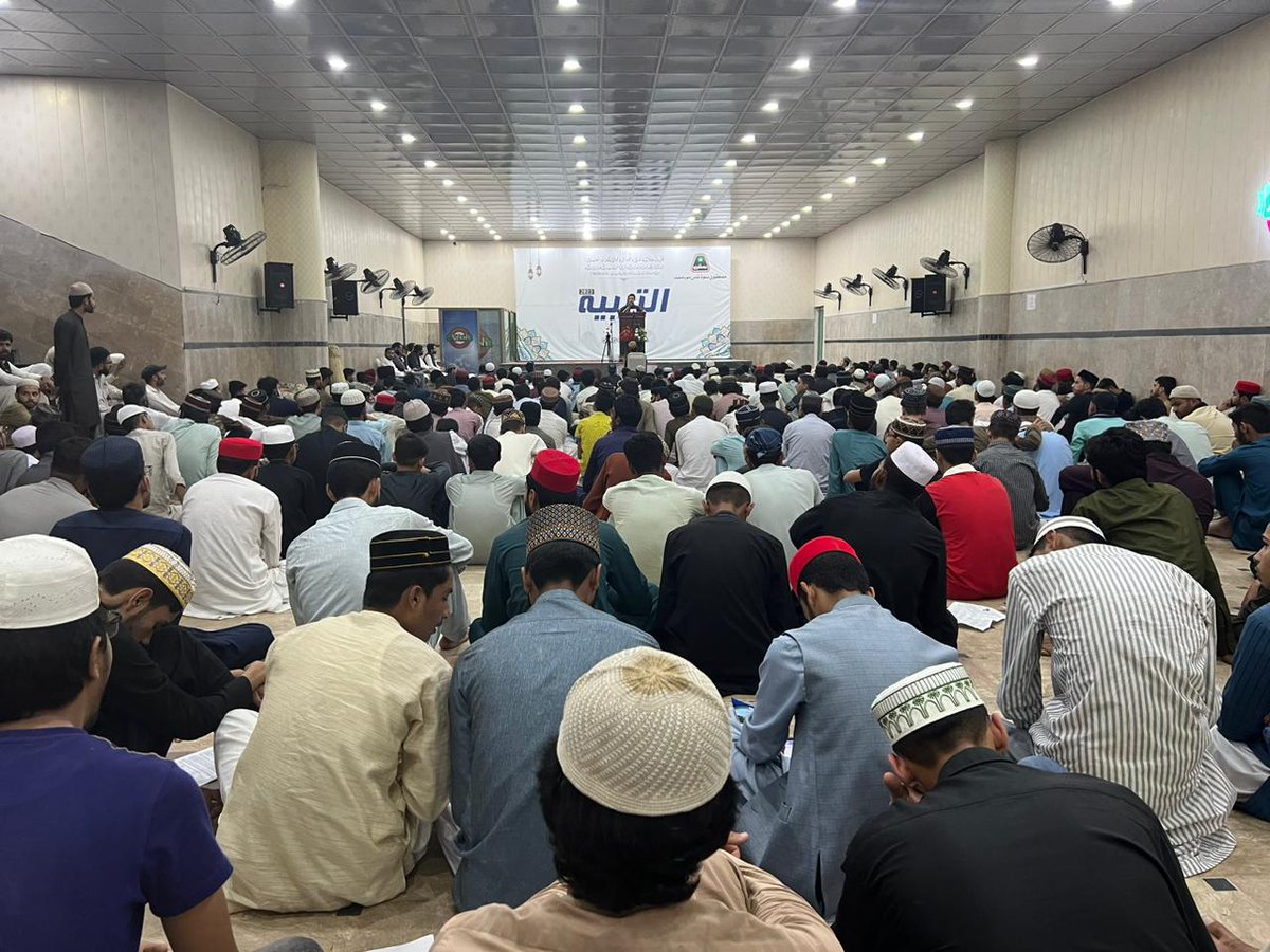 مصطفوی سٹوڈنٹس موومنٹ کے زیر اہتمام شہر اعتکاف کے موقع پر طلباء کیلئے تربیتی ورکشاپس "بعنوان"التربیہ 2023" کا انعقاد کیا گیا۔ ورکشاپ کے پہلے سیشن میں معروف موٹیویشنل سپیکر "سلطان خان" نے خصوصی شرکت کی اور طلباء سے فکر انگیز گفتگو کی۔
اس موقع پر شیخ فرحان عزیز مرکزی صدر اور دیگر