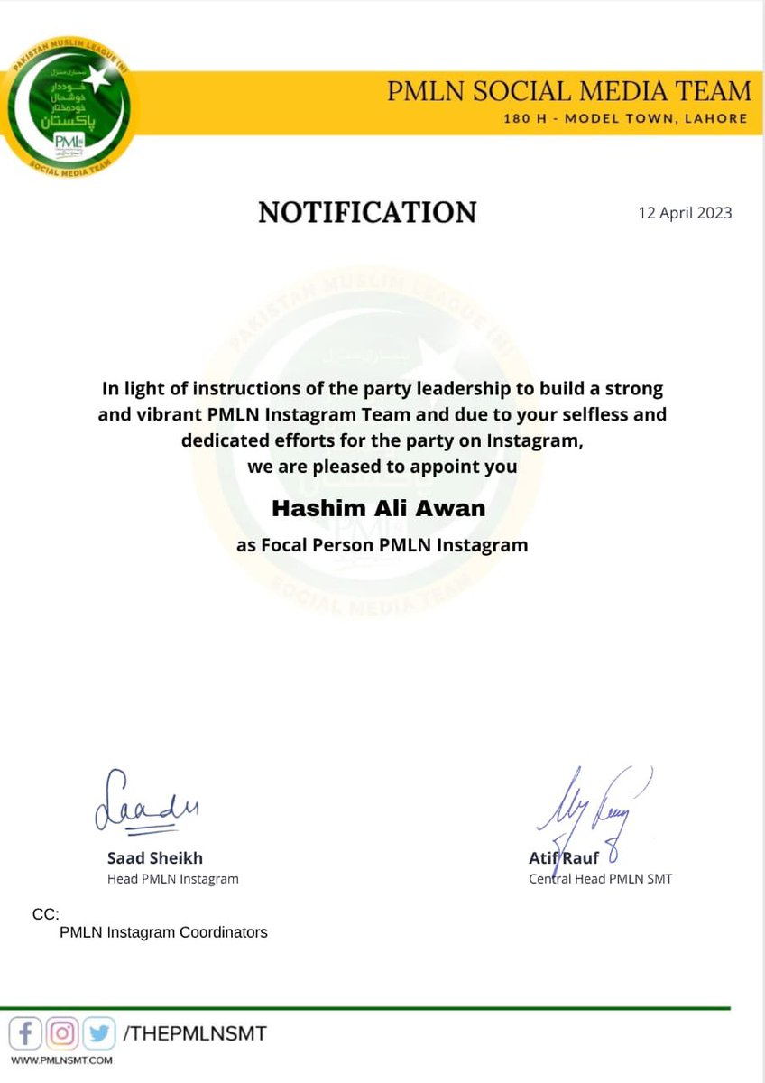 Malik Hashim Ali Awan tweet media