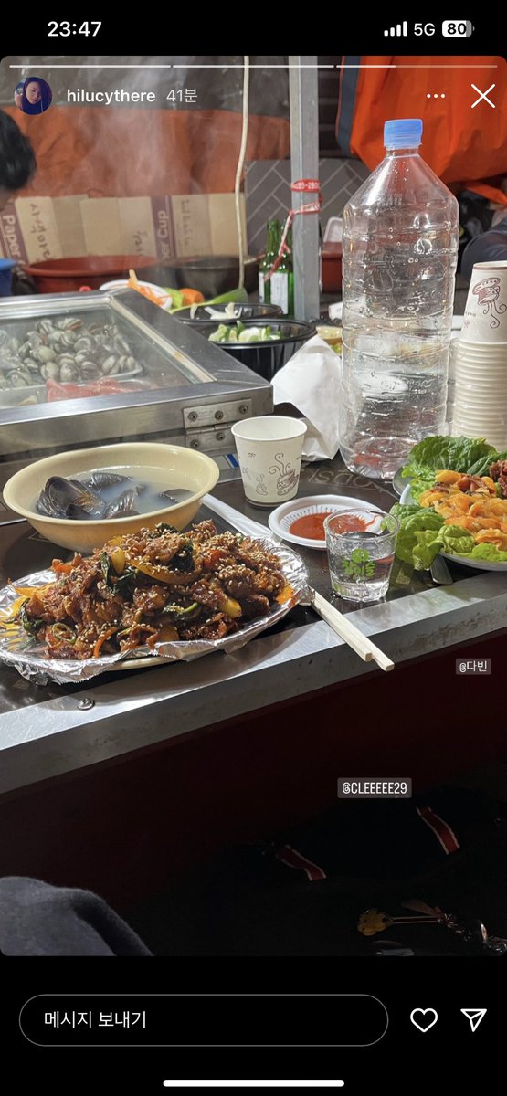 riduck2_kr's tweet photo. 뭐지 수정감독님 시에러 스탭들 뭔데여 https://t.co/YniZado0yi