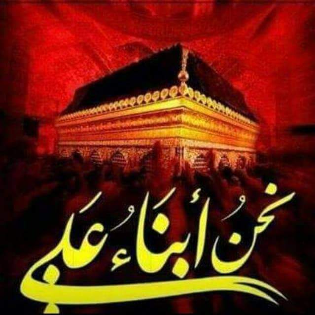 kge_994's tweet photo. لعن الله يدا
   حملت نصلا
    وهوت به على 
اطهر جمجمة !؟
هو من عاقر 
   الناقة اشقى ذاك
الشقي بن ...
ملجمة ..!! https://t.co/zOE77s5E0U