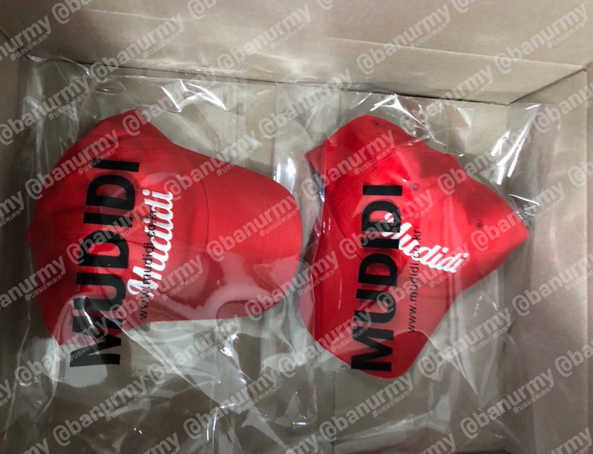 banurmy's tweet photo. ꒰ #บ���มอัพเดท ◞✿ ⁺ ⁎ ꒱

🌸 #MUDIDI 
: MUDIDI Logo Ball Cap 001 Red

🧸 หมวกรุ่น Logo 001 Red ถึงโกดังเรียบร้อยแล้วค่ะ กำลังรอปิดรอบส่งกลับไทยในอาทิตย์หน้านะคะ 😊

ขอบคุณลูกค้าทุกท่านที่ไว้ใจพรีกับบยมนะคะ ❤️ https://t.co/rUuEyMqbu5