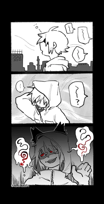 とろ〜 https://t.co/5VXkXaRdCF