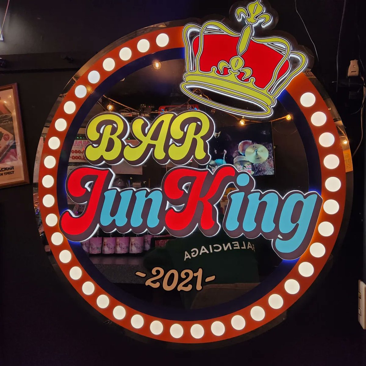 mrkobayashi1970's tweet photo. ヨシユキと帰りがけに駅前のbarに寄ってみたらグラスエクスチェンジ企画を知っていてくれて今度トレードすることになった。高田馬場を盛り上げる仲間とまた繋がれて嬉しかったってハナシ！

#高田馬場 #駅前ビル #早稲田通り #早稲田口 #高田馬場コネクション #bar https://t.co/rxicnHSfEH