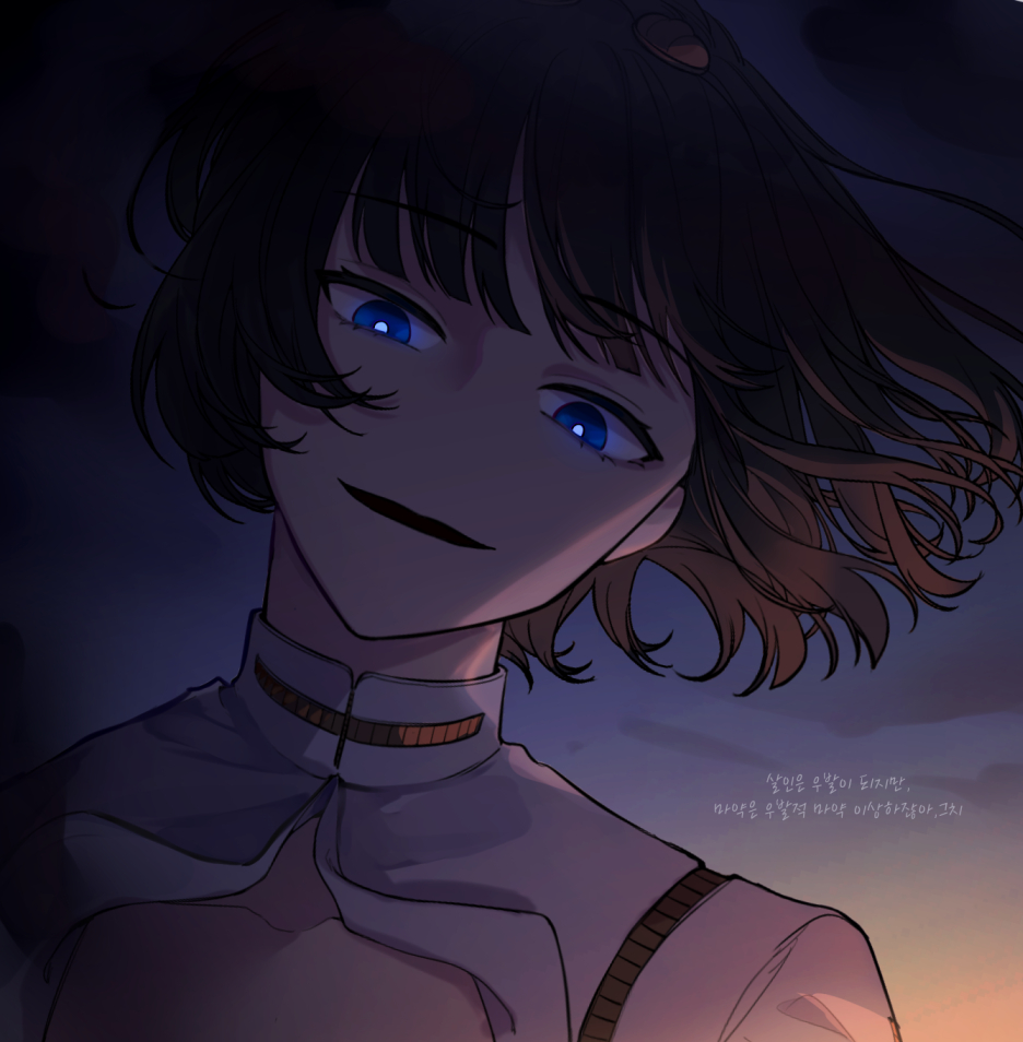 9Q (@gooqooo1) on Twitter photo 