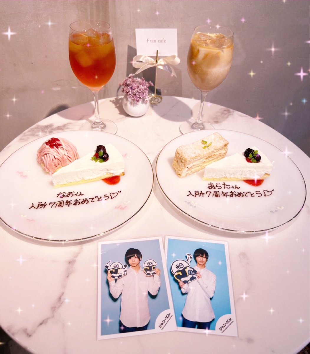 あらたくん🎀💗 (@IMP7x) / Posts / X