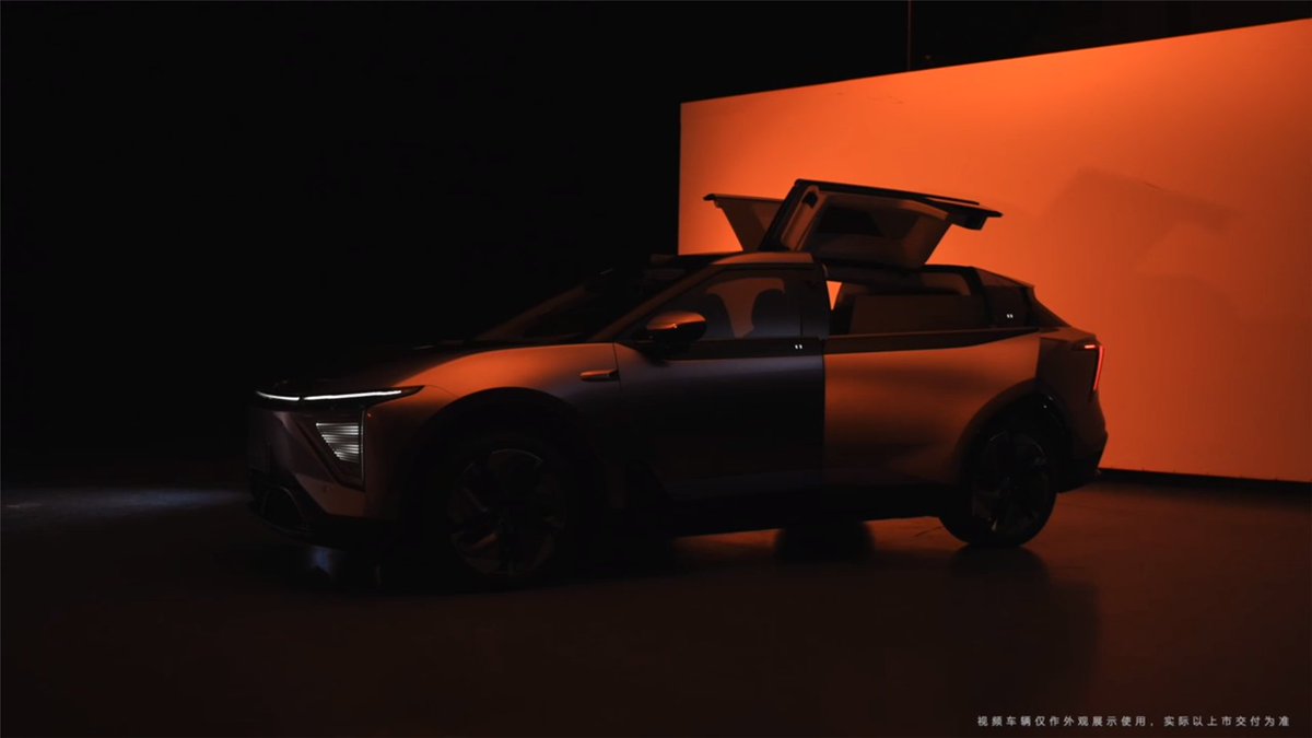 Gasgoo_com's tweet image. #HiPhi, the Chinese luxury electric vehicle brand owned by Human Horizons, released a video on Tuesday teasing about its third production model, the HiPhi Y. #gasgoo autonews.gasgoo.com/new_energy/700…