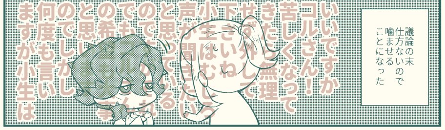 ハッコル🍊🌻その後 https://t.co/Q3G2YbbI8A 