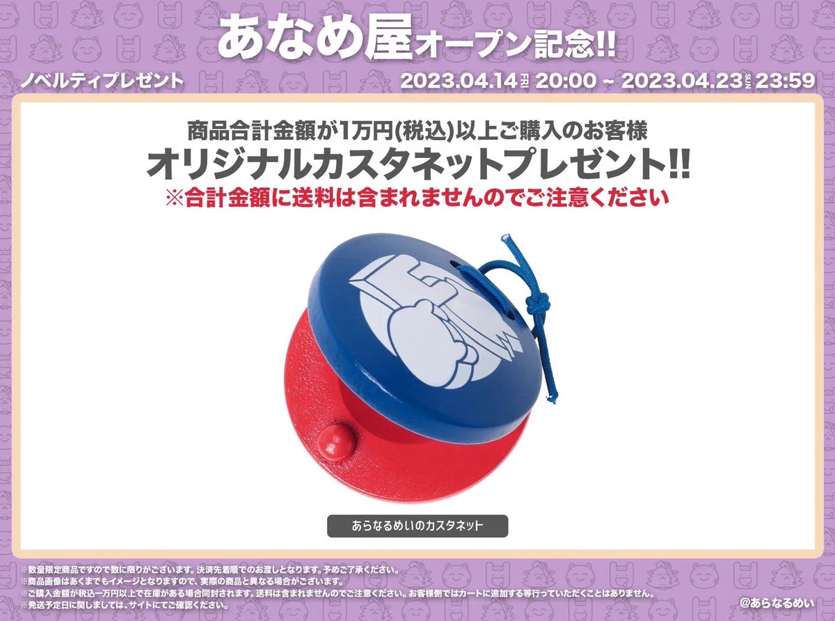 Fthg_2lWcAMzZV6?format=webp&