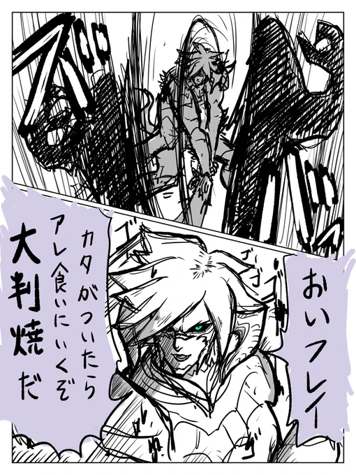 あんこ騎士達 https://t.co/IHa3LjUz3s