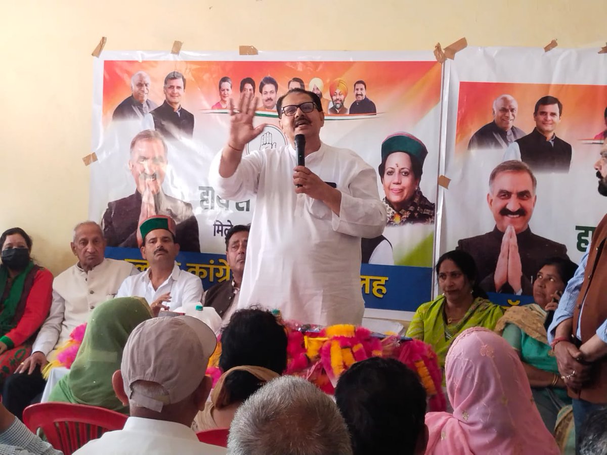 SanjaySDutt's tweet photo. Addressing #Congress functionaries of #Sullah Block #Congress at the 'Jai Bharat Satyagraha' organised by BCC Chief #SanjayChauhan stated that our leader @RahulGandhi Ji is the voice of millions of Indians & #ModiSarkar conspiracy to curb his voice is infact their attempt to crush the voice of People of India, which shall never ever succeed.