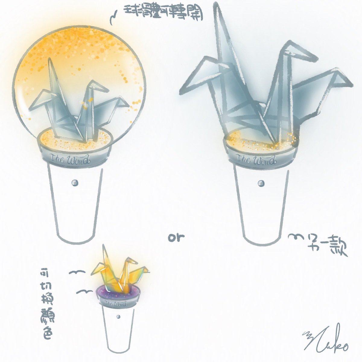 takoya_bi_light's tweet photo. 兒子團的概念意外的和我設計兒子團的手燈概念有合(未卜先知🤣)
#하이라이트 #라이트 #윤두준 #양요섭
#이기광 #손동운 #aroundusent
#어라운드어스 #highlight_auent
#더윈드 #thewind
@900_330 @beastdw @Highlight_AUent @ent_aroundus https://t.co/KPNfSccVq6