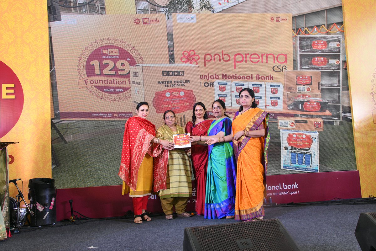 pnbindia's tweet photo. PNB celebrated its 129th Foundation Day with the launch of a series of Digital products and services, cultural programmes & reassurance of a brighter future.
#foundationday2023 #TrystWithTech #Innovation #LalaLajpatRai #Banking https://t.co/6xWxYVHiNA