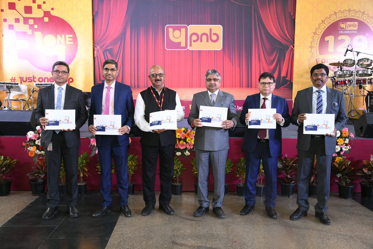 pnbindia's tweet photo. PNB celebrated its 129th Foundation Day with the launch of a series of Digital products and services, cultural programmes & reassurance of a brighter future.
#foundationday2023 #TrystWithTech #Innovation #LalaLajpatRai #Banking https://t.co/6xWxYVHiNA