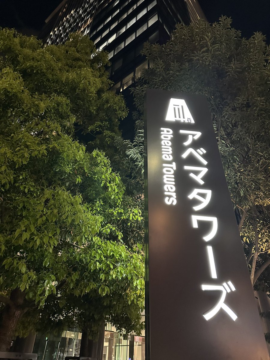 asukaleido's tweet photo. いろいろあったけれど、しあわせな6年半でした。 https://t.co/CQJSNApVSZ