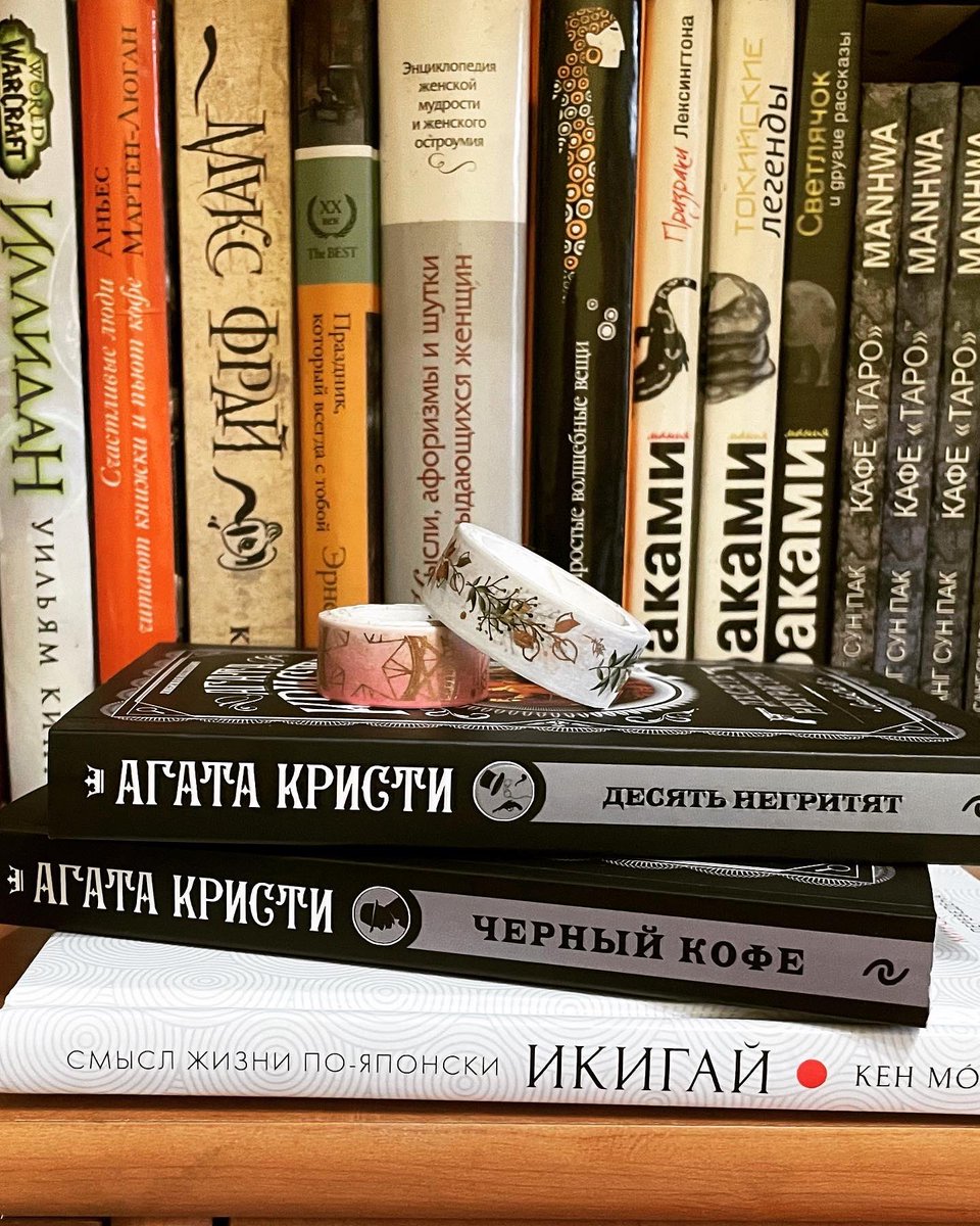 NToxiclatte's tweet photo. My “good morning” formula is a cup of great #coffee + a piece of citrus cheesecake + the smell of a new #book by a favourite author ☕️📚

#reading #morning #everydaylife #everyday https://t.co/ietD8FojA8