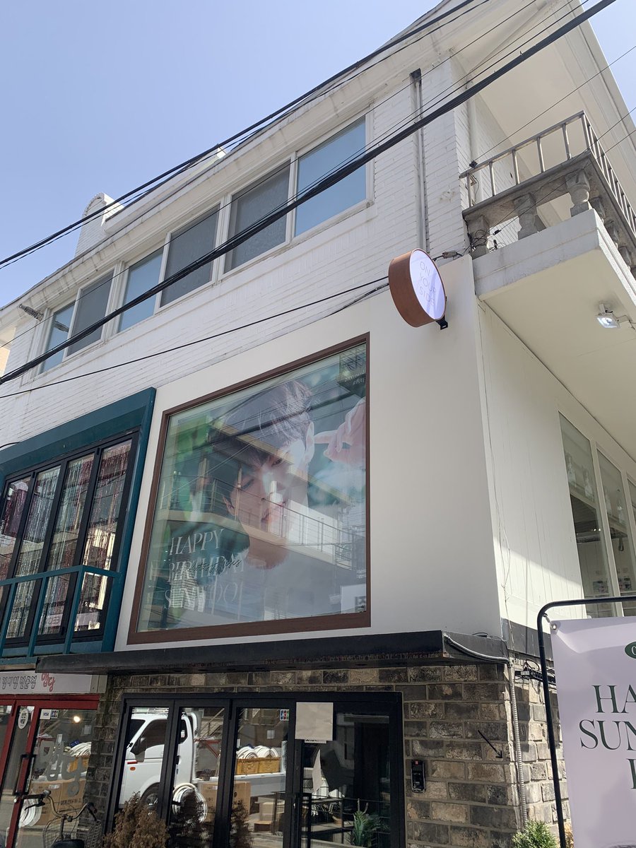 vitaminoygen95's tweet photo. This is so pretty 💕🤎💐

Hbd my love �� #순간의_봄_선우에게 https://t.co/HLvO1VP5FD
