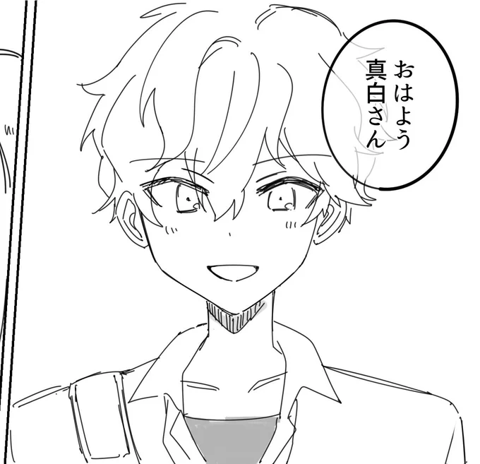 ひいとも投稿しました 読んでね🥹🙏
https://t.co/U2wZXf3N7k 