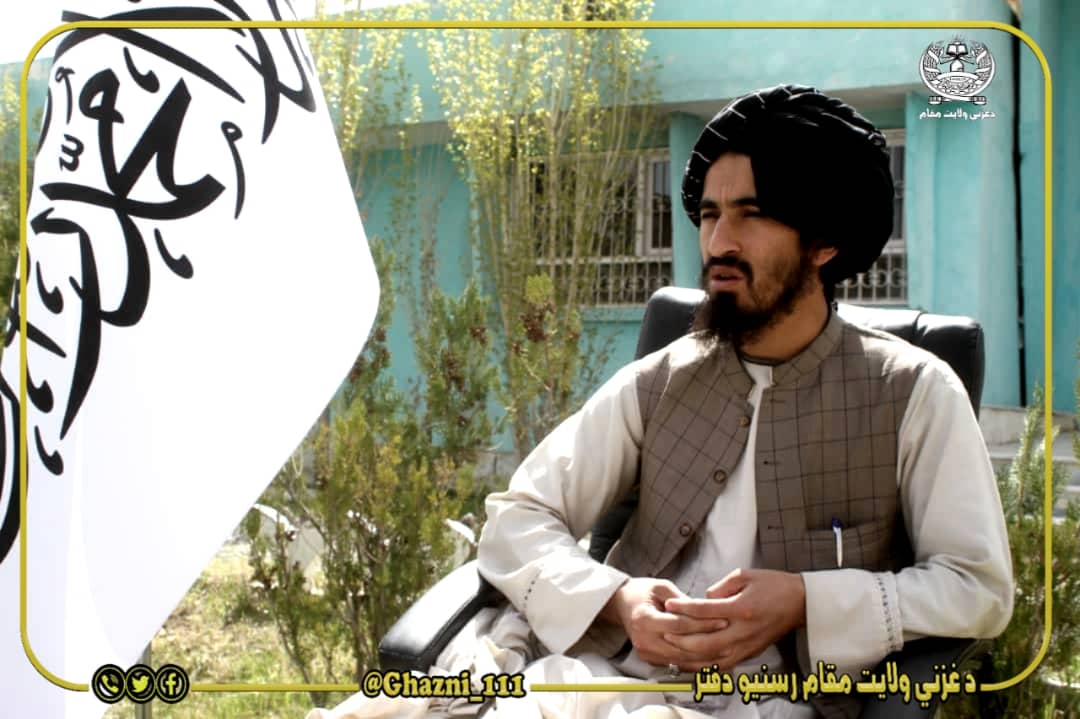 Ghazni_111's tweet photo. د غزني ولایت د اطلاعاتو او فرهنګ ریاست د تعلیم الاسلام د سیالۍ لپاره د نوم لېکني لړۍ اعلان کړه. د غزني ولایت د اطلاعاتو او فرهنګ ریاست مسئولین وایي چې په پام کې لري تر څو په دغه ولایت کې د یاد ریاست له لوري د تعلیم الاسلام تر عنوان لاندي د ځوانانو تر منځ اسلامي https://t.co/bcJLaVGJsb