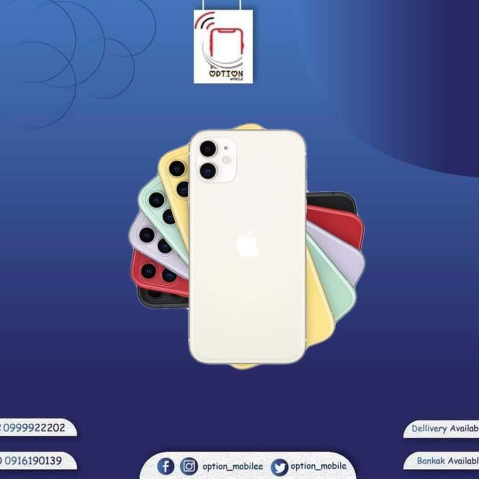 option_mobile's tweet photo. اعمل ريتويت 
واكتب نوع تلفونك
وخلي الباقي علينا https://t.co/2czhNPDPDH