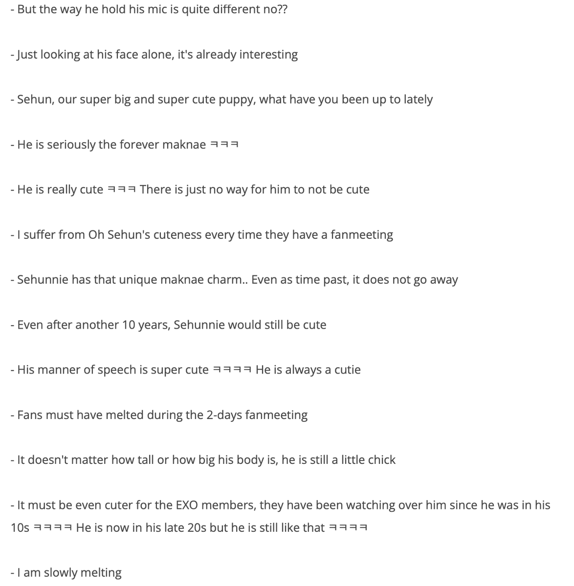 netzonexo's tweet photo. [Theqoo] The reason why #SEHUN is loved by his #EXO hyungs @weareoneEXO 

link: https://t.co/ztmGRuIq7Y https://t.co/q6Q1UVIbo9