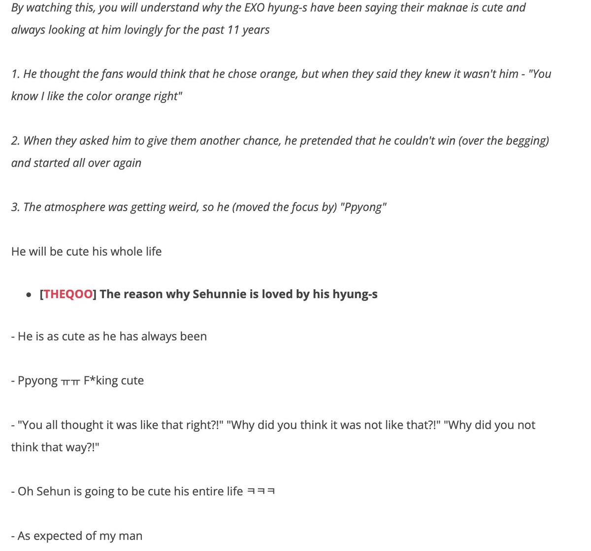 netzonexo's tweet photo. [Theqoo] The reason why #SEHUN is loved by his #EXO hyungs @weareoneEXO 

link: https://t.co/ztmGRuIq7Y https://t.co/q6Q1UVIbo9