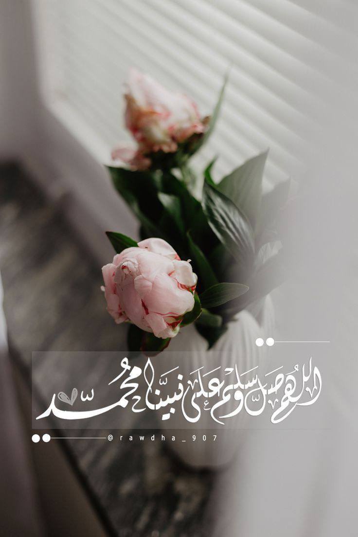 HL______5's tweet photo. #ختام_فوازير_غازي_الذيابي https://t.co/aAJYbdTAI5