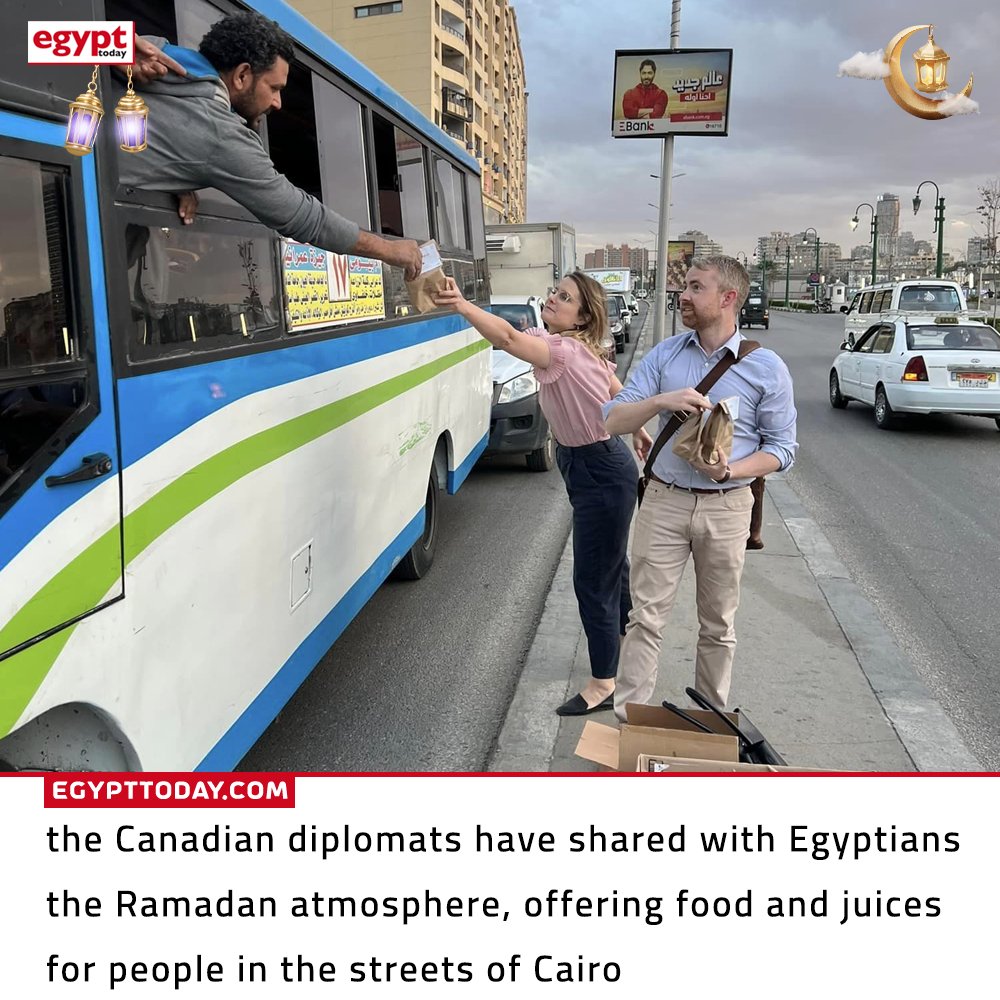 Egypt Today Magazine on Twitter "Charm and beauty! That’s how the