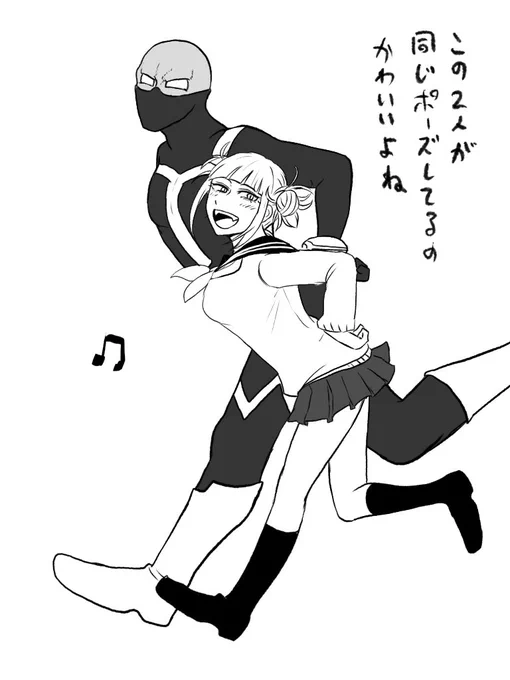 トガちゃんとトゥワイスらくがき 