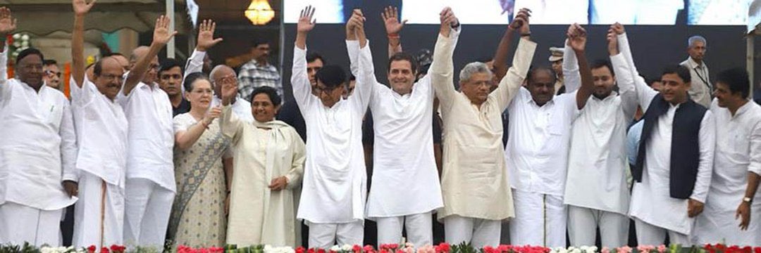 gaurav5pandey's tweet photo. @ArvindKejriwal @NitishKumar @yadavtejashwi इस तस्वीर में आप गायब हैं, शायद मंच छोटा पड़ गया था। लगता है कि अबकी बार मंच बड़ा बनेगा। तैयारी पूरी है, लेकिन 2024 में आपका क्या होगा, जानब-ए-आलम..? 

क्या नीतीश जी को पीएम बनाएंगे..? क्या वो पढ़े-लिखे हैं..? या फिर आप ही हैं? https://t.co/S9agziGGzB