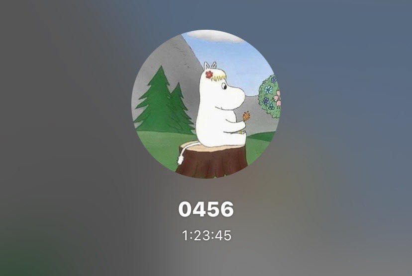 คนจริงเขาแบบนี้