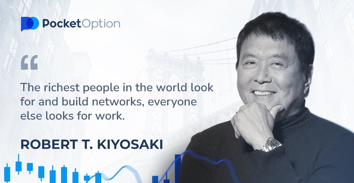 Pocket Option tweet media