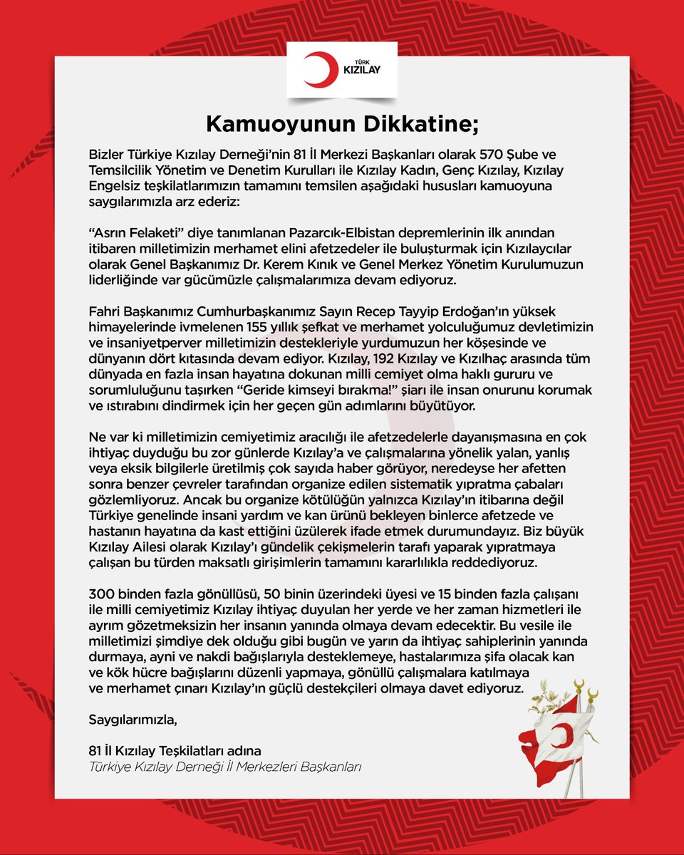 📌 81 İl Kızılay Teşkilatları Adına KAMUOYUNUN DİKKATİNE;