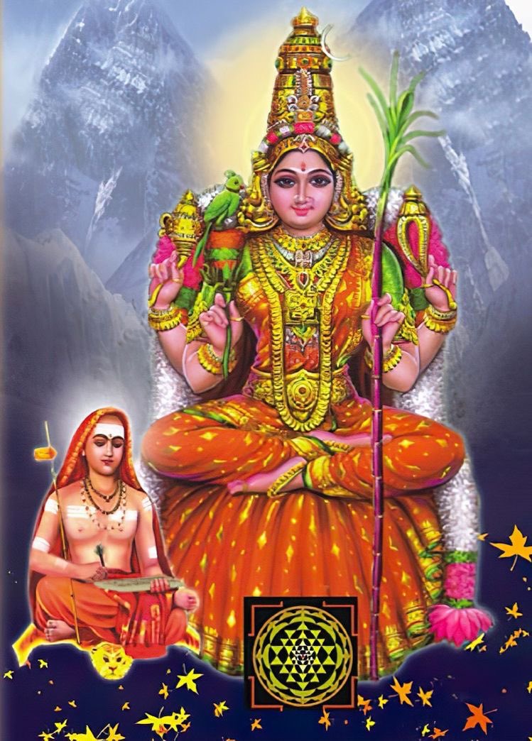 AnuSatheesh5's tweet photo. जगत् जननी 🙏 https://t.co/5LEN0sWRJr