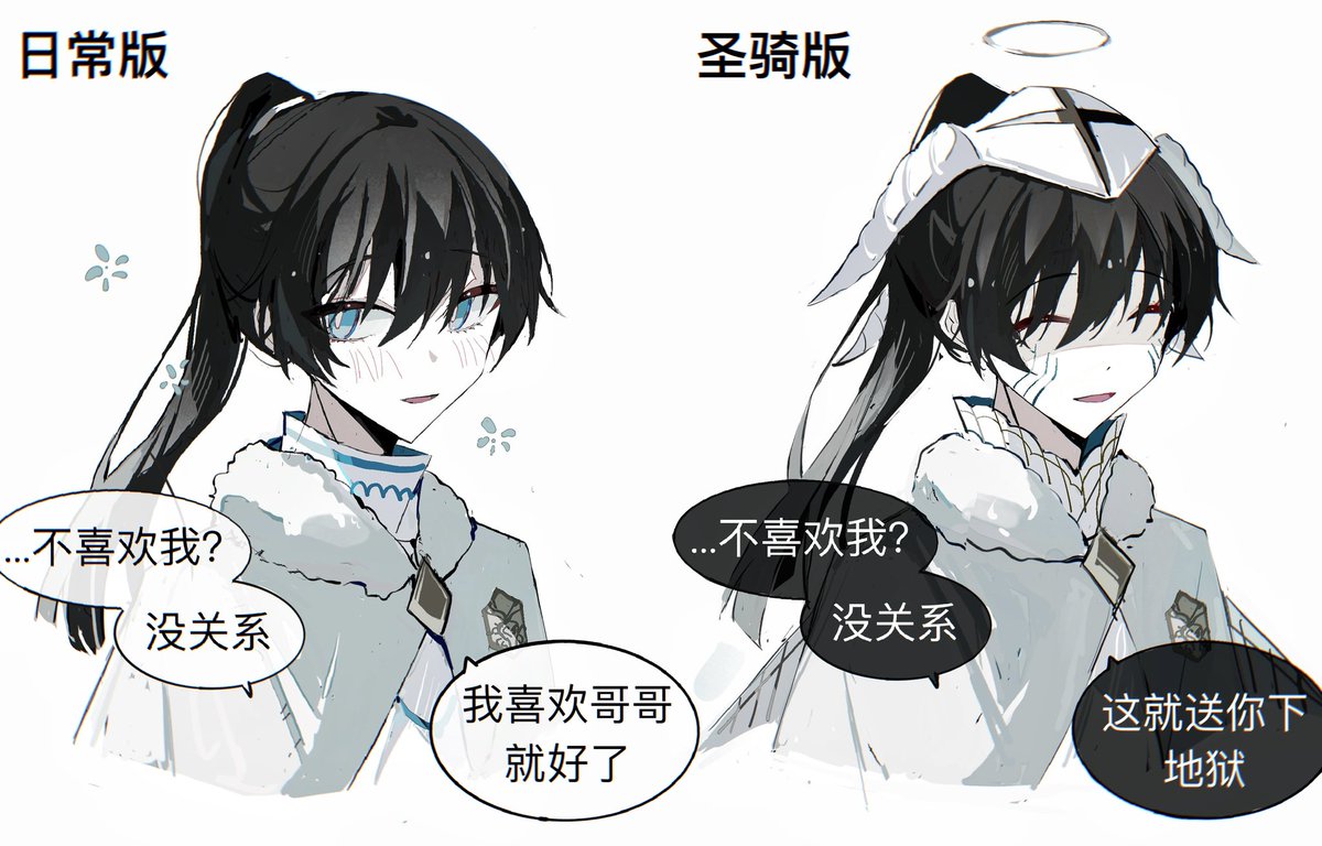 rkgk
对弟弟酱的印象 