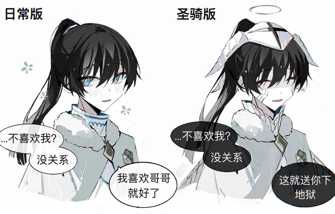 rkgk
对弟弟酱的印象 