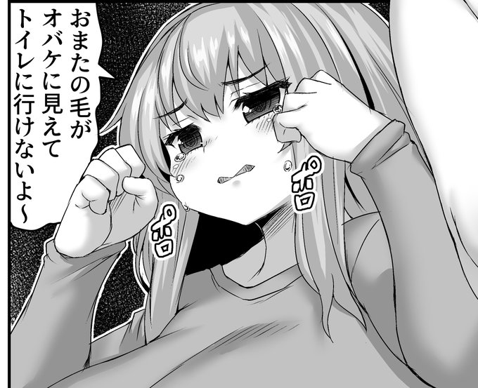 つづき
https://t.co/m0ScRD802r 