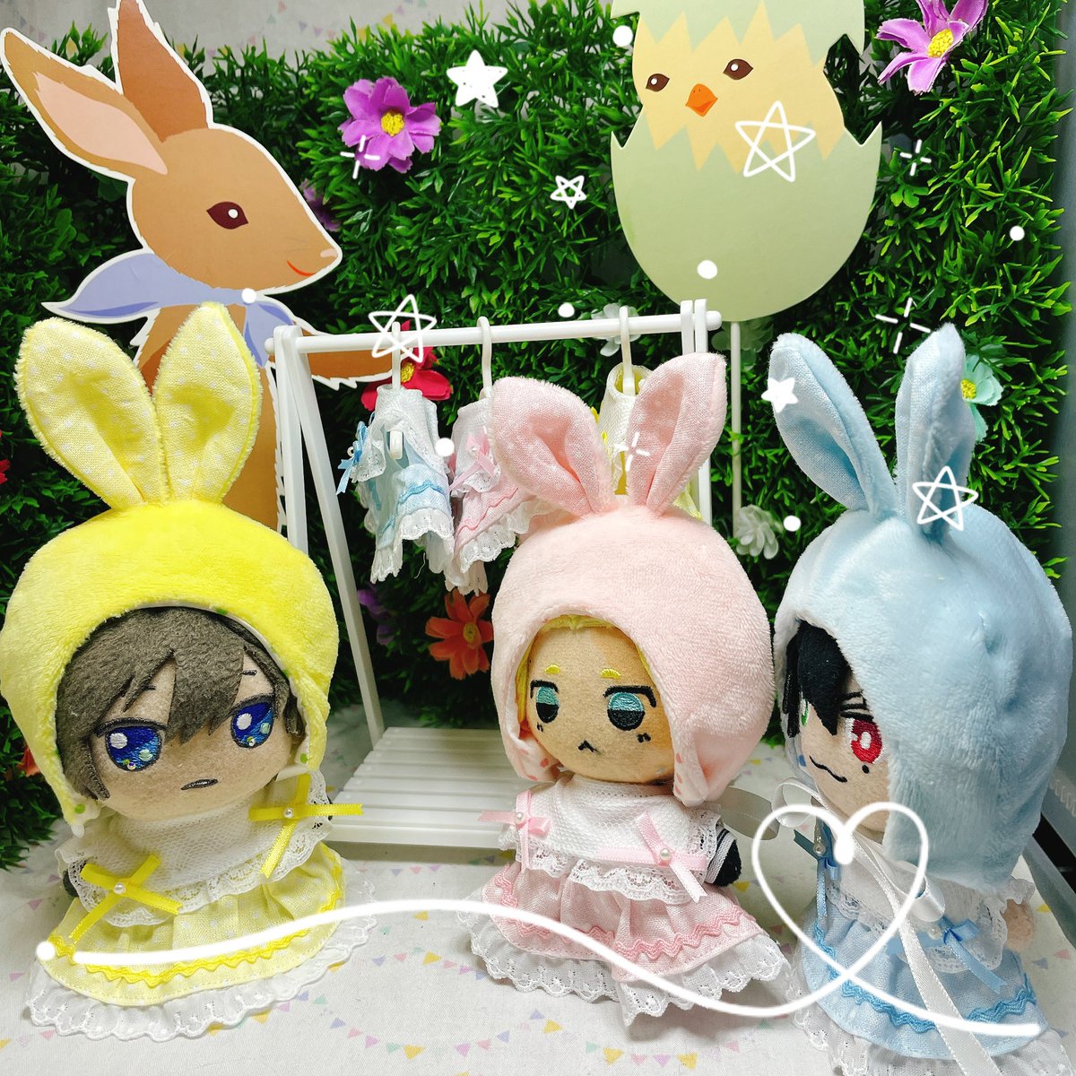 えむ♂　おすわりぬい服 えむ♂様専用 おすわりぬい服