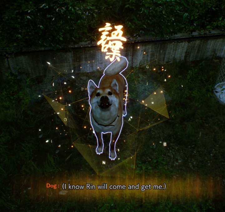 Can You Pet The Dog On Twitter In Ghostwire Tokyo Many Of The Dogs can-you-pet-the-dog-on-twitter-in-ghostwire-tokyo-many-of-the-dogs